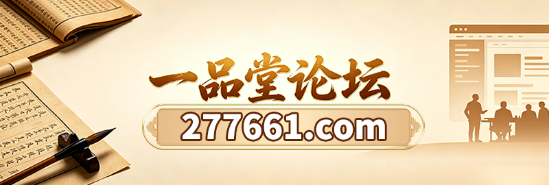 这里是首页图片,如果你看到本提示,证明首页图片无效。